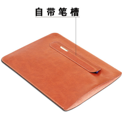 适用汉王M10mini智能办公本8.2寸电纸子书保护皮套阅读器内胆包袋