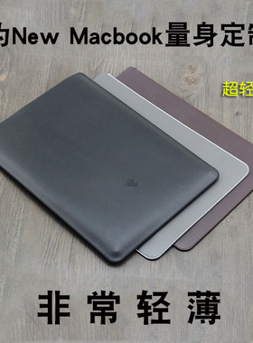 适用2025新款M4/M3/M2芯13.6寸Macbook Air保护套皮套直插袋内胆包pro薄M1苹果笔记本电脑包m2air防水袋简约