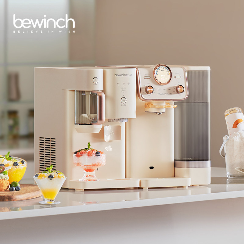 碧云泉Q7小积木冷热净水器含锌直饮家用台式一体机冰块冰沙升级版