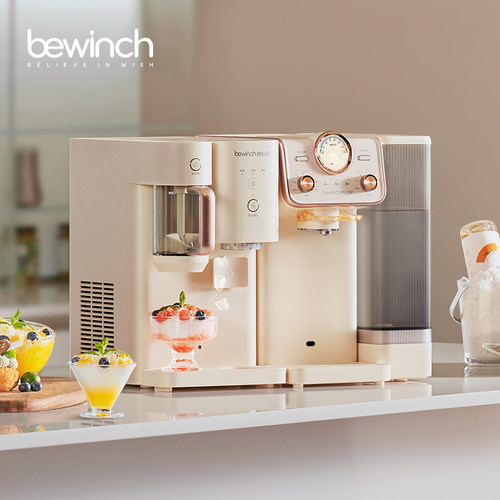 碧云泉Q7小积木净饮机