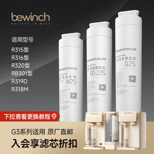 原厂直发 正品保障