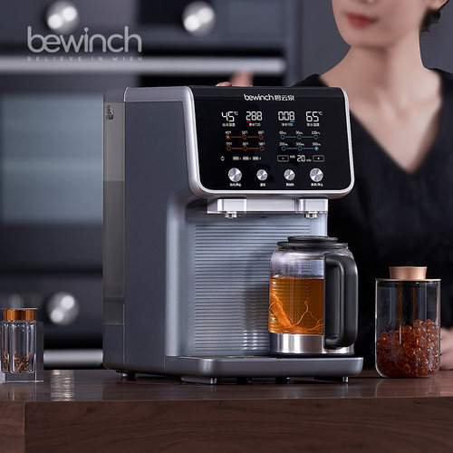 碧云泉G7弱碱台式净饮机