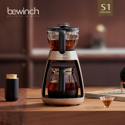 碧云泉s1工夫茶煮茶器