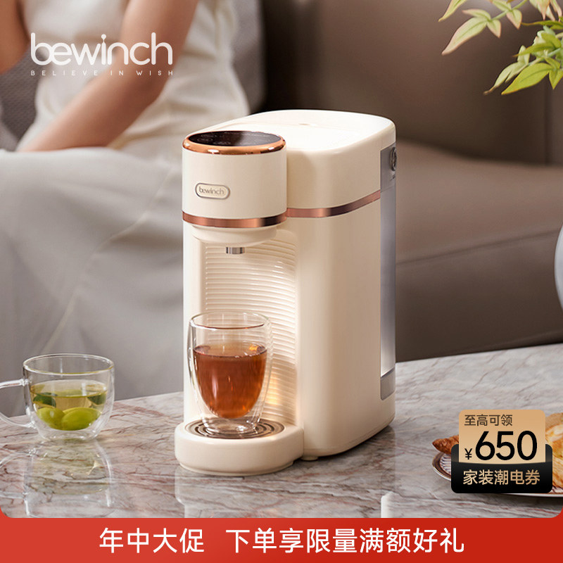 碧云泉M3台式饮水机超滤净水器家用礼品加热一体直饮自来过滤除菌