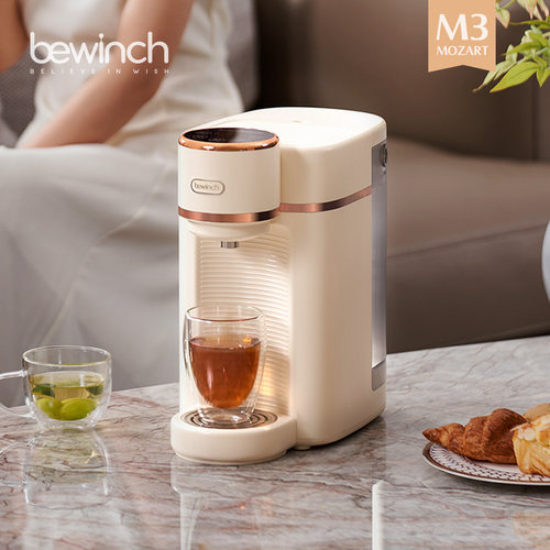 碧云泉M3除菌小型饮水机