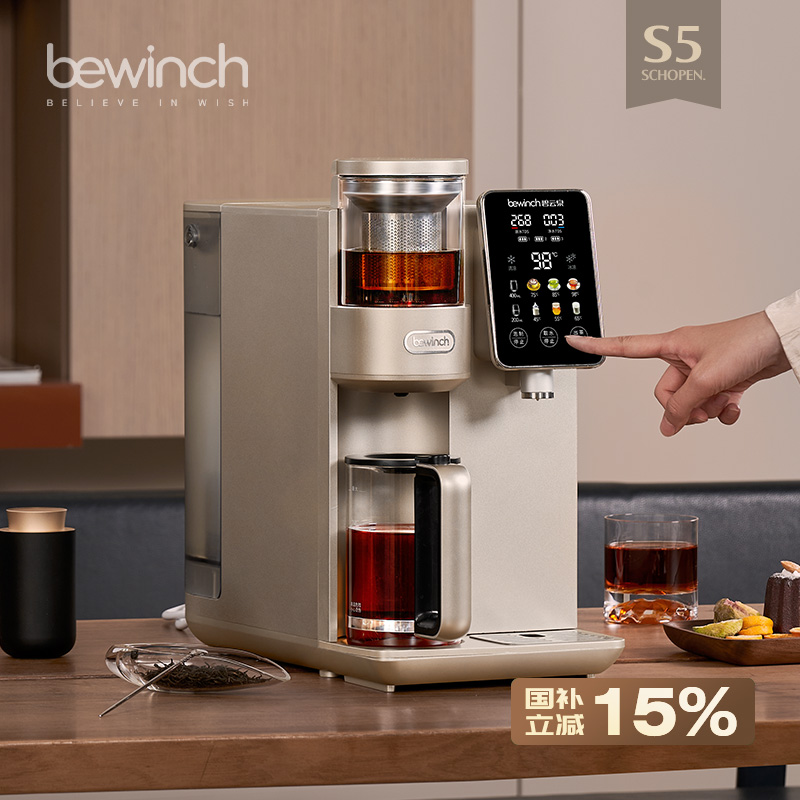S5c:ˮ ȪS5cƱˮݲ辻3999Ԫ