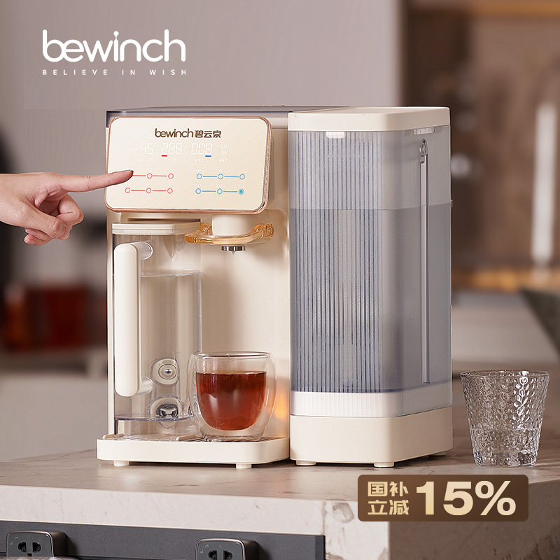 ����ȪG3�Ʊ�ˮ������ˮ��̨ʽ�����ȼ���С��ֱ��ROһ���������