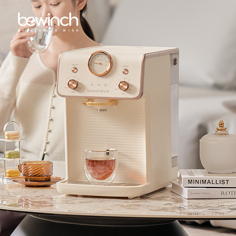 碧云泉G5低钠淡矿即热式净直饮水机台式RO小型桌面家用一体机母婴