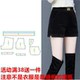 纸样灯芯绒绒做551女装 服装 秋冬季 打版 裁剪图纸衣服 高打底裤 短裤