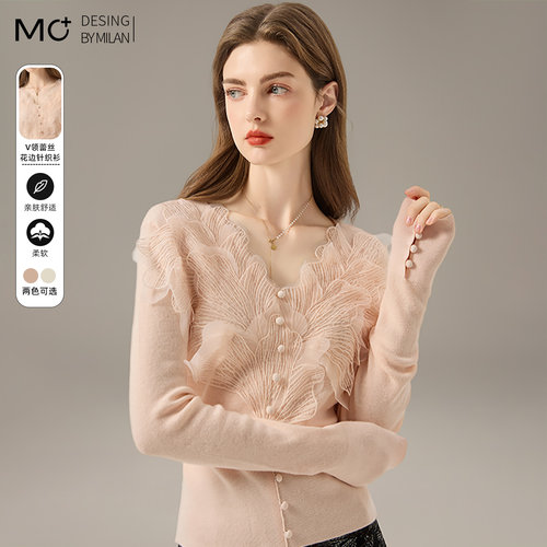 花朵羊毛混纺打底衫套头V领蕾丝