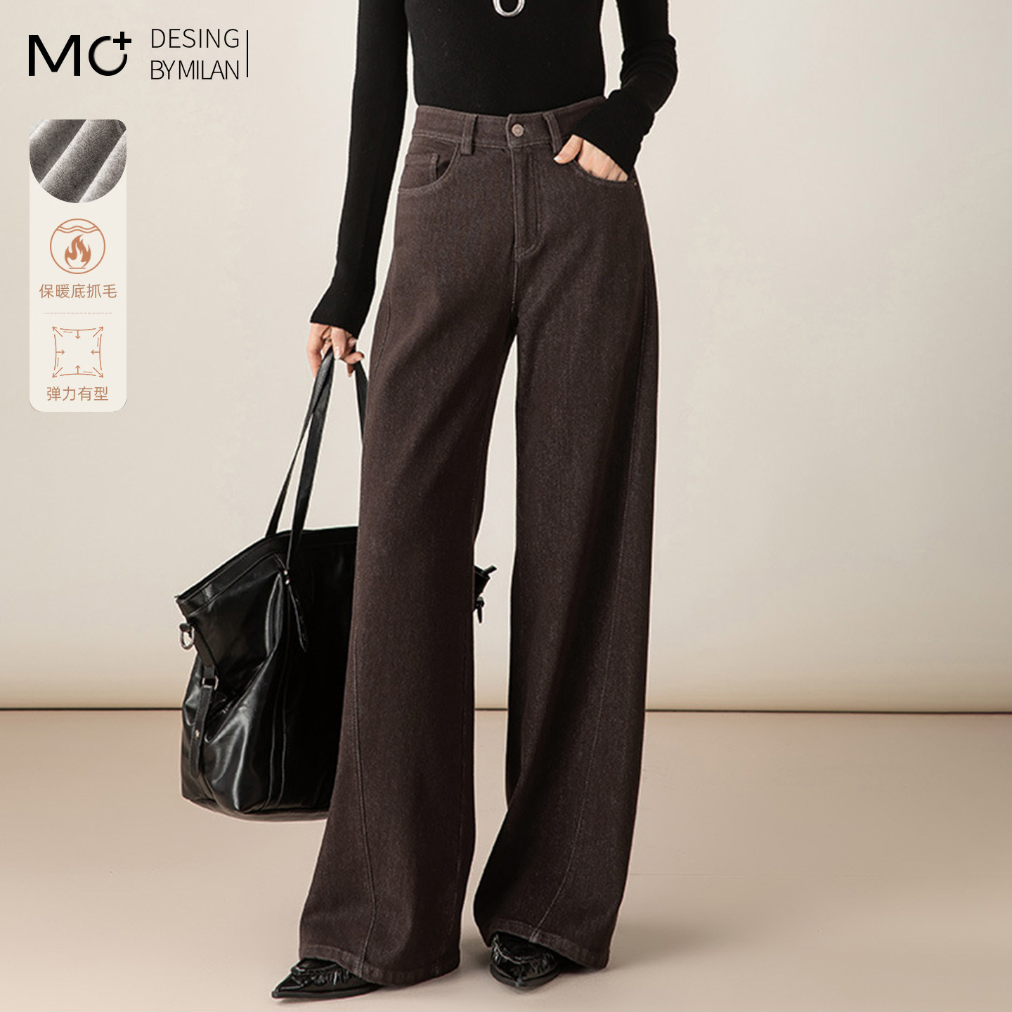 2026春秋季新款高腰美拉德咖色加绒牛仔裤女复古宽松阔腿直筒裤子,女装/女士精品,休闲裤,淘宝优惠券,粉丝福利购,淘宝优惠卷