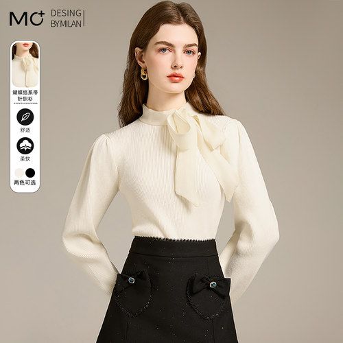 锦纶套头立领蝴蝶结毛衣打底衫