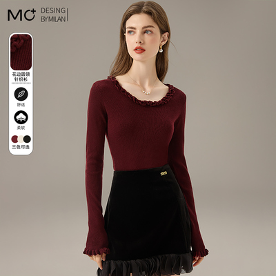 木耳边羊毛打底衫套头圆领修身