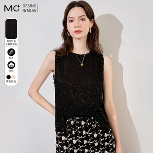 2025夏季新款重工亮片钉珠小香风雪纺背心女高级感无袖内搭上衣