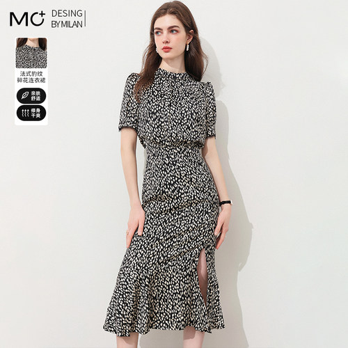 法式A型雪纺碎花开叉连衣裙