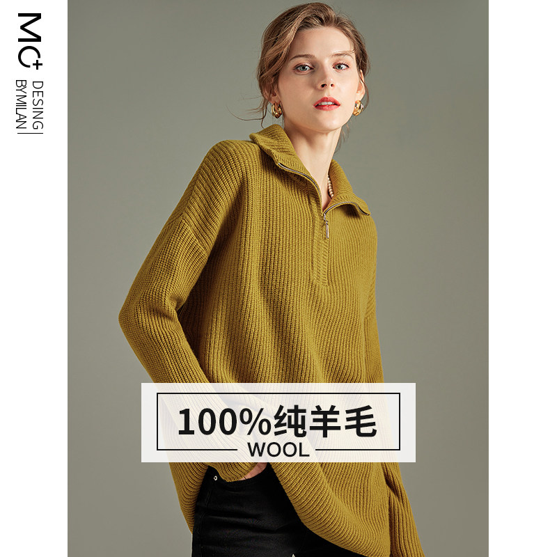 羊毛拉链套头中长款毛衣