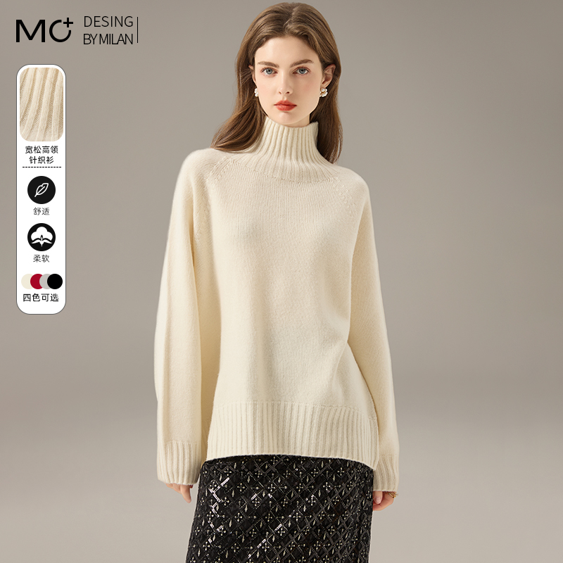 加厚100%羊毛毛衣套头高领慵懒风
