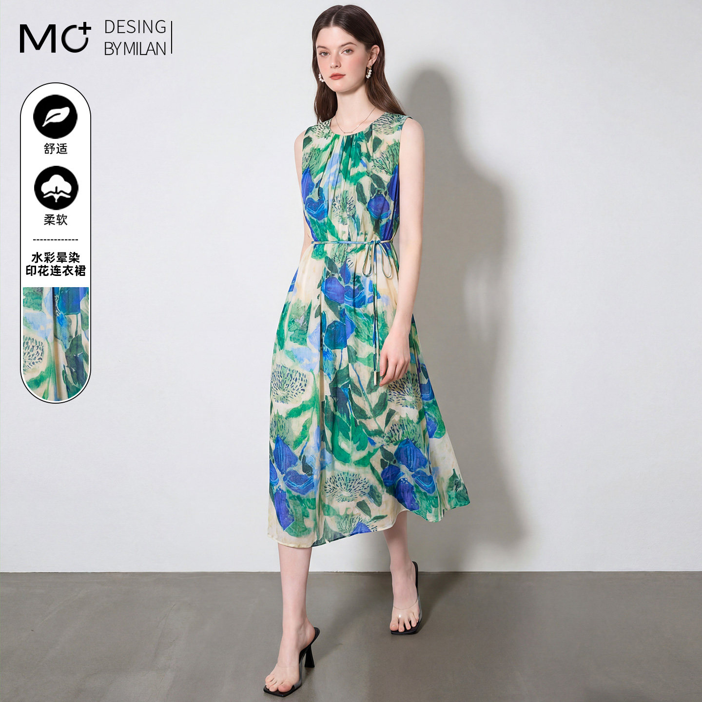 2026夏季新款法式度假风碎花系带收腰中长款雪纺无袖背心连衣裙女