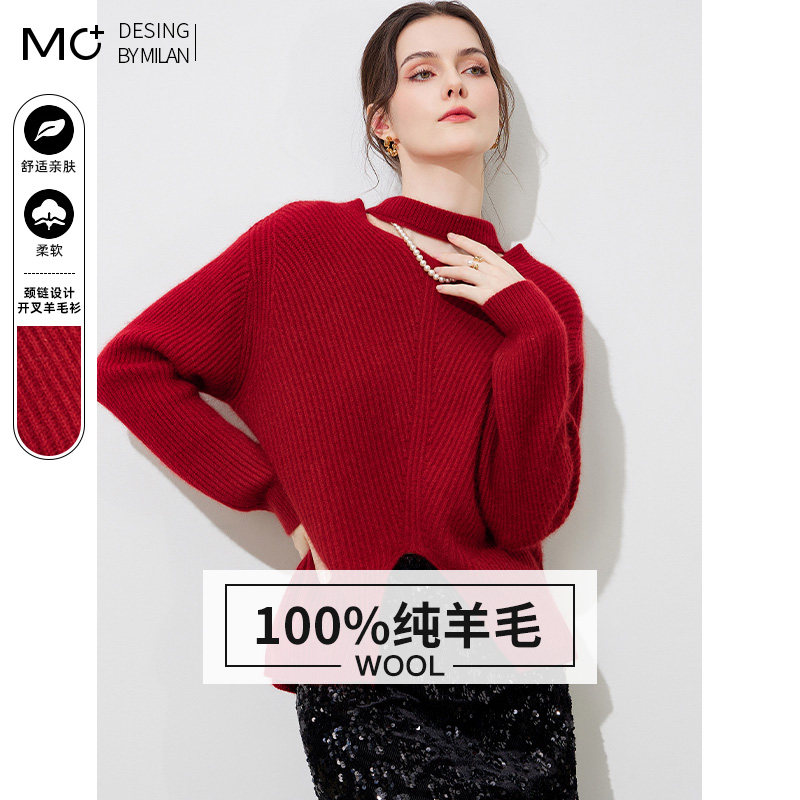 全羊毛套头半高领长袖挂脖毛衣