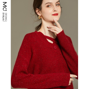 羊毛衫 2025秋冬新款 V领宽松红色打底毛衣女小个子设计感小众长袖