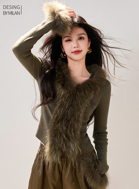 2026春季新款法式复古军绿色针织衫女毛领拼接袖修身打底衫上衣潮