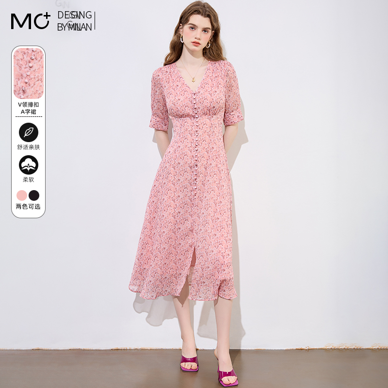 淑女A字裙中长款碎花连衣裙