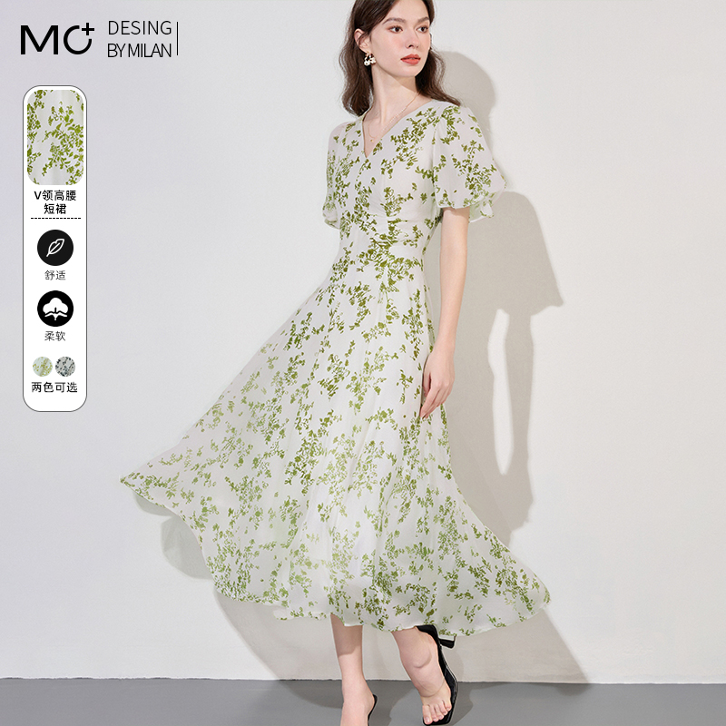 天丝中长裙过膝显瘦连衣裙女