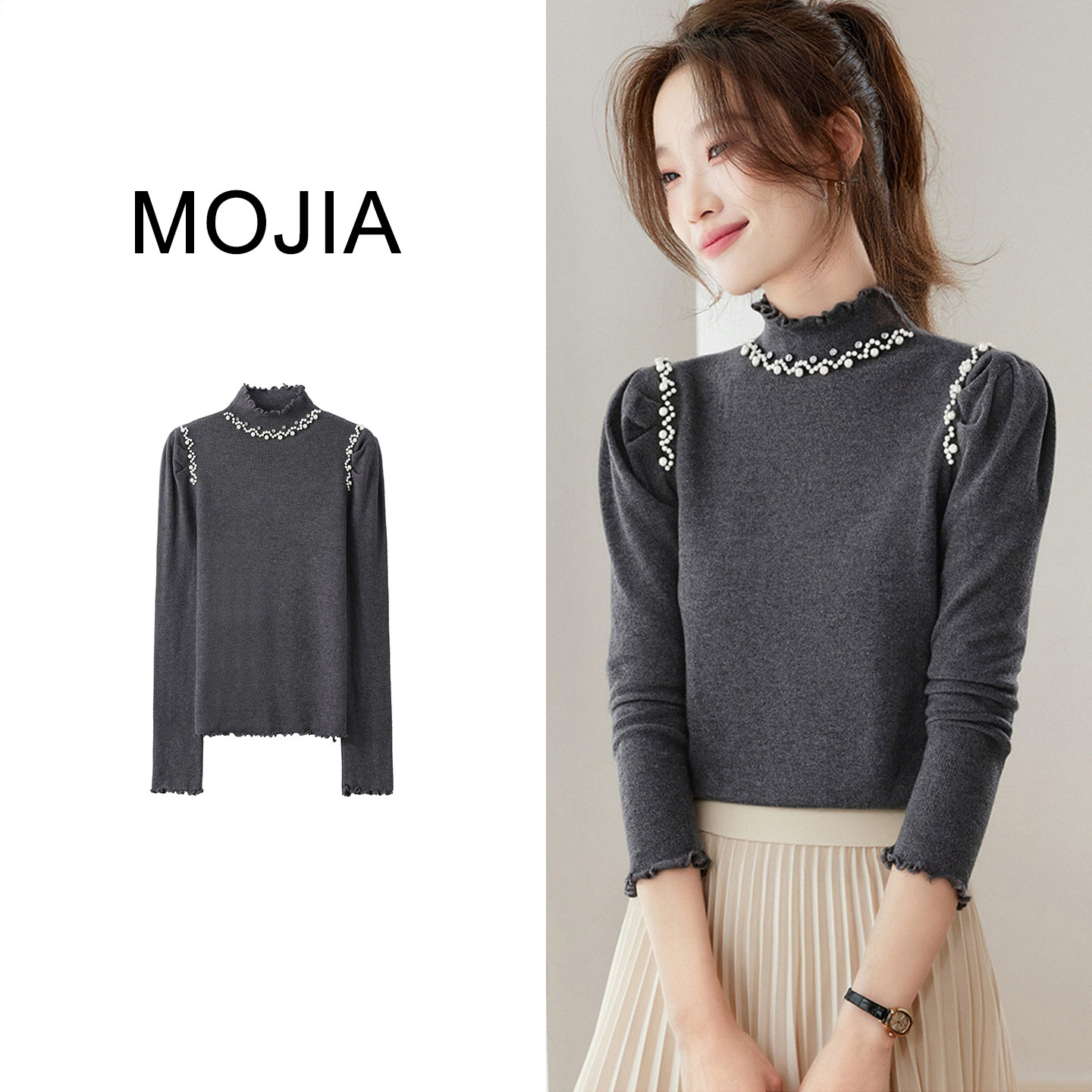 2025新款漂亮气质毛衣木耳边半高领打底针织衫轻奢高级感女装上衣