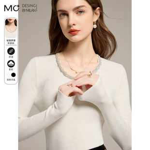 打底衫女内搭上衣女2026春季新款链条毛衣可外穿洋气打底衫圆领