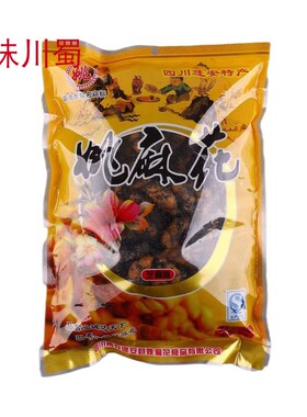 姚麻花正宗小吃古镇特产食品怪味零食糕点四川传统美食满2袋包邮