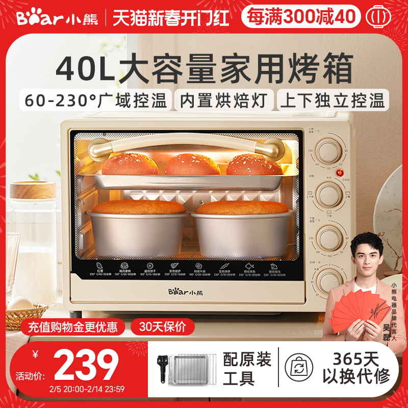Сܿõ翾40רһ๦ʵ189.05Ԫ