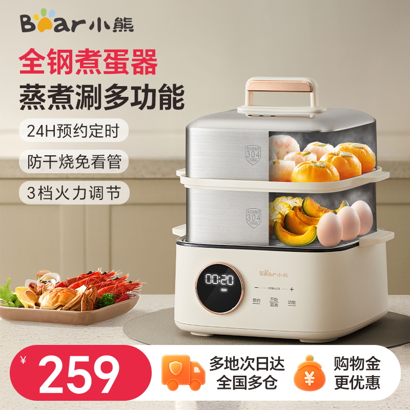 ׻ɫ9.5L ղؼӹŻݡС246.05Ԫ(88VIP 95)