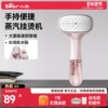 小熊手持挂烫机便携式熨烫机家用烫熨衣服神器宿舍蒸汽电熨斗小型