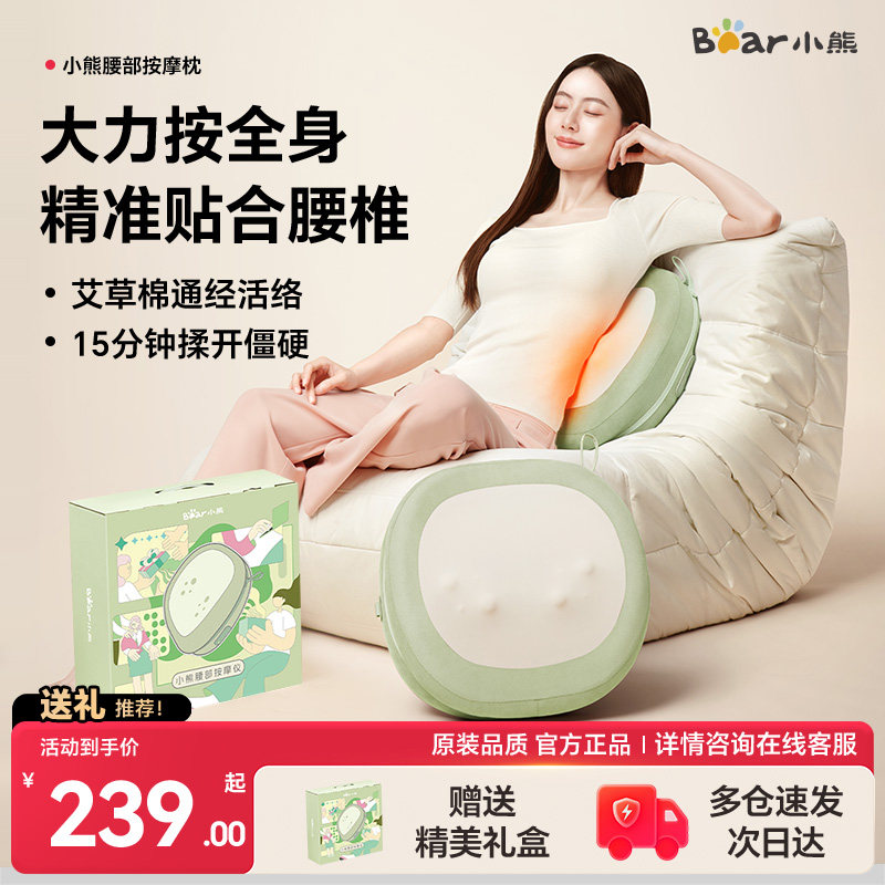 ���ڲ�����С�� ��Ħ�� ��׵������Ħ�� ȫ������ �������� ��Ħ���������� 143.65Ԫ(������)