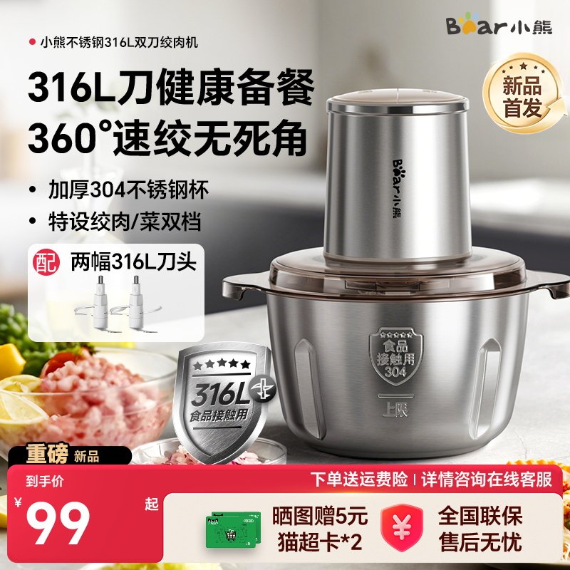 ���ڲ�����С�� ����� ���õ綯С��ȫ�Զ��๦�ܲ���ִ���������� �ٷ���Ʒ 84.15Ԫ(������)