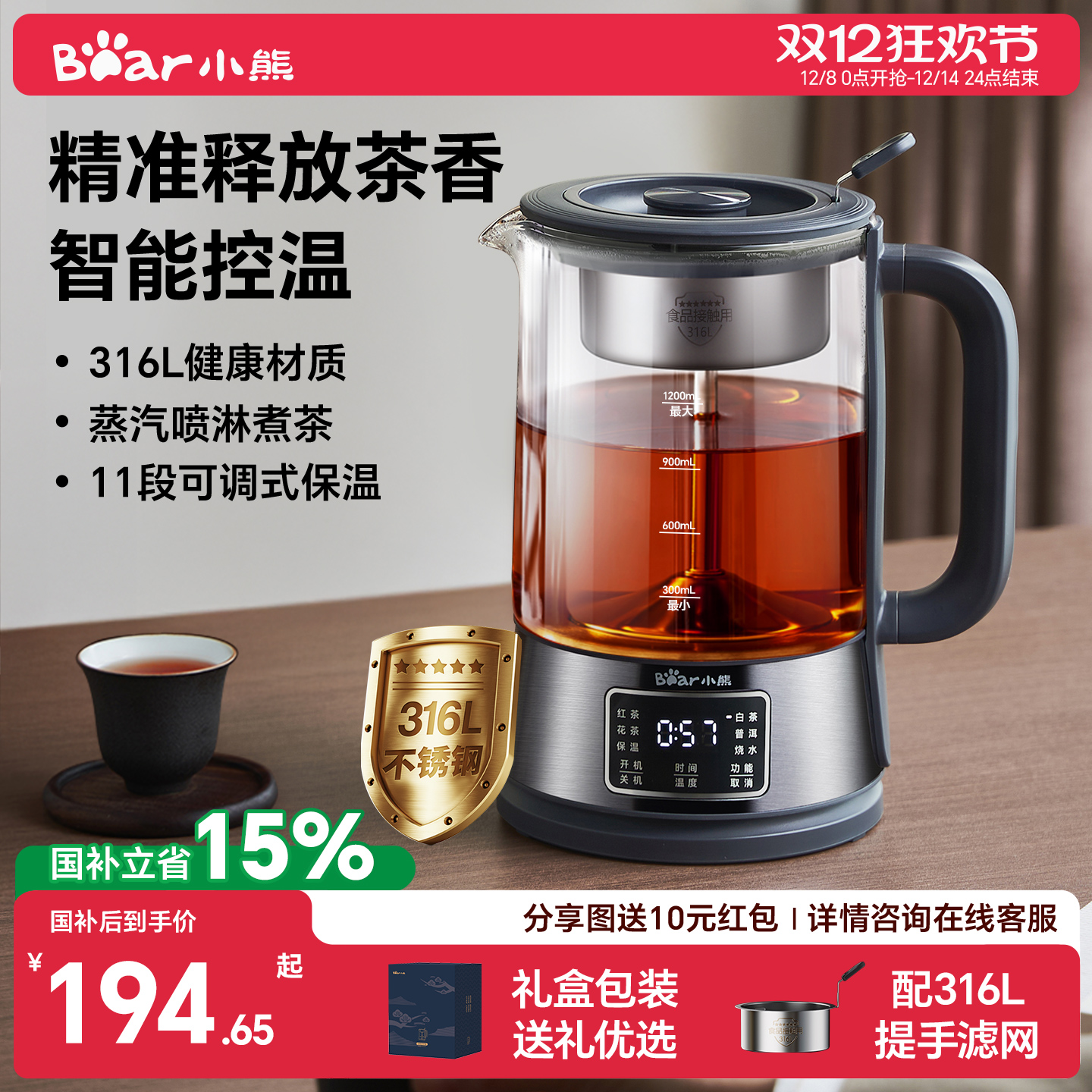 Сܵ¯칫ݲ2025¿ 120.32Ԫ(88VIP 95)