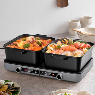 小熊叠叠分体鸳鸯电火锅