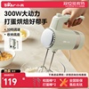 小熊打蛋器电动家用奶油打发器小型自动手持式搅拌烘焙料理机