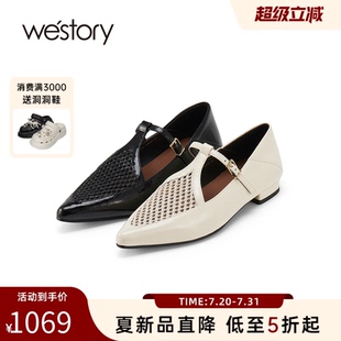 女一字扣帶法式 westory2025春季 新款 真皮網面平底鞋 晚晚風單鞋