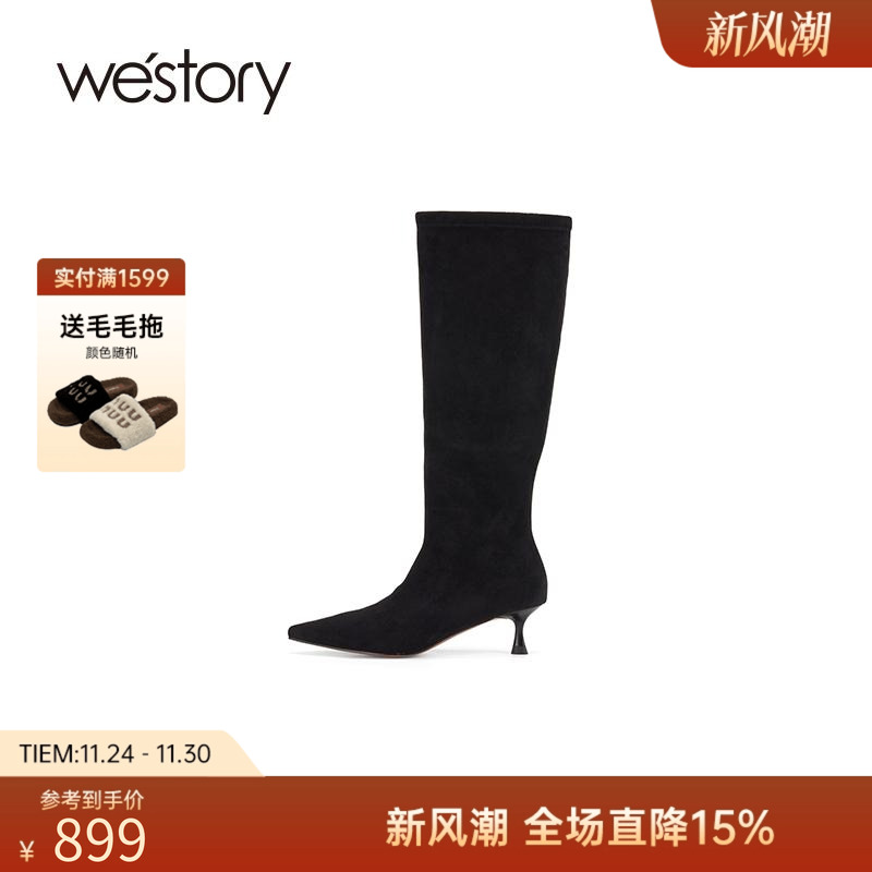 潮流精品，品质保证