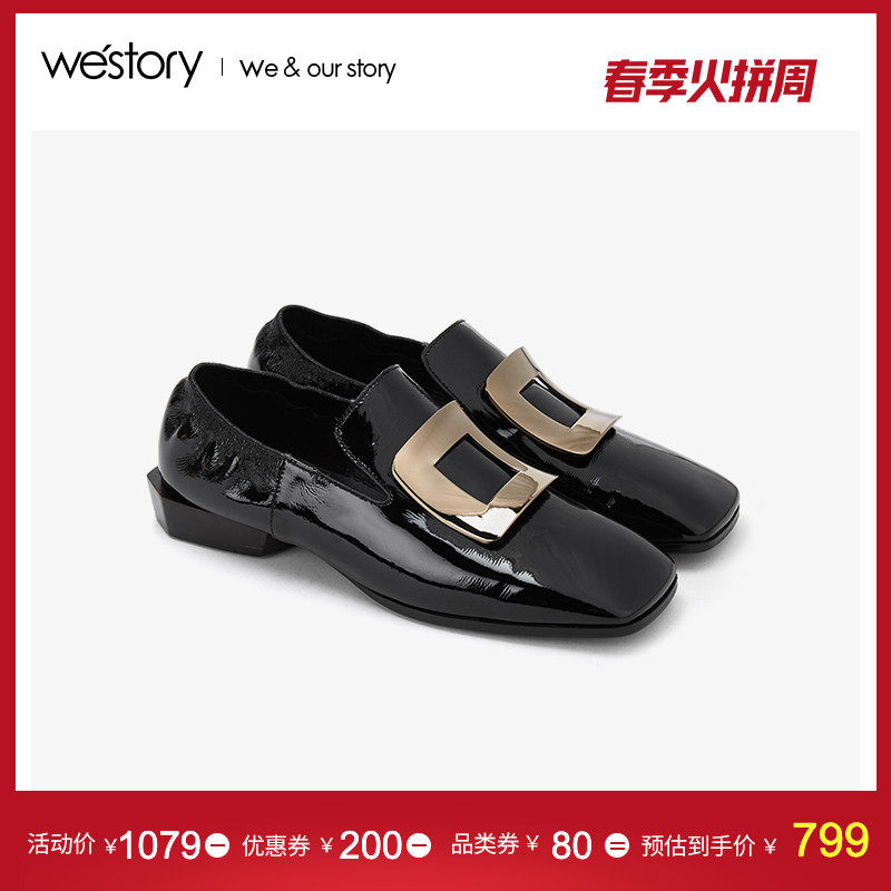 westory方扣懒人鞋异形粗跟松紧鞋口 2019冬季气质新款W29CM70551|msdalam kategori Kasut wanita, kasut rendah - dari Buy2taobao.com untuk memberikan perkhidmatan ejen Taobao profesional membeli