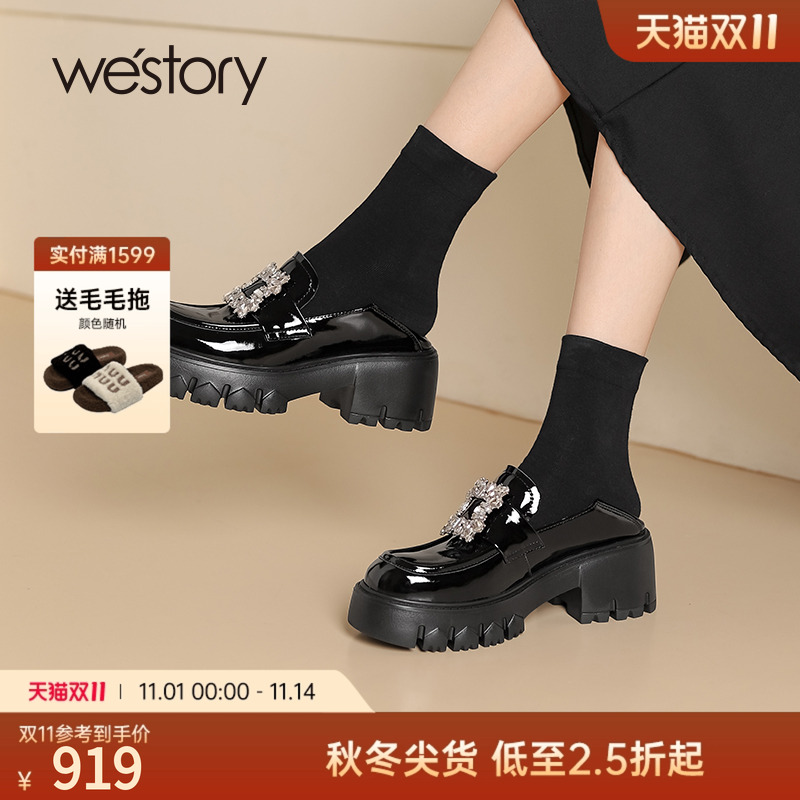 westory2025秋季新款学院JK乐福鞋厚底英伦风小皮鞋黑色软底74731