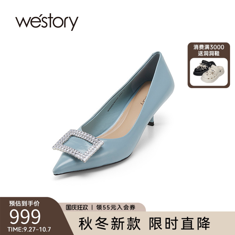 westory春季新款高跟浅口单鞋