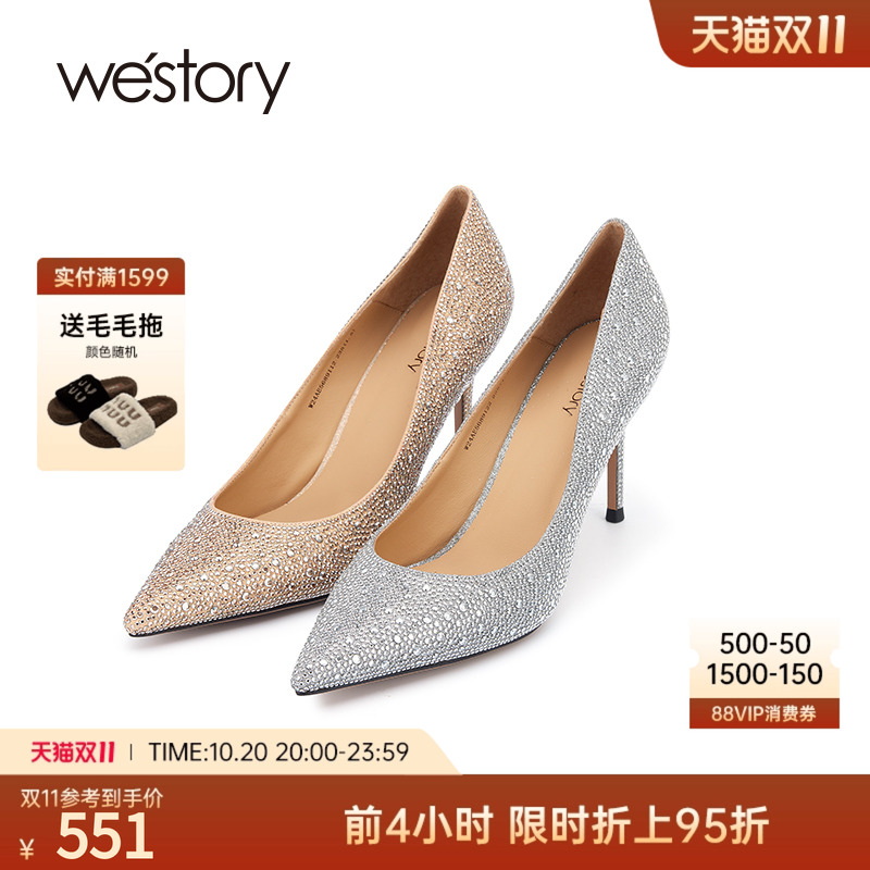 westory水钻立体小圆尖头高跟鞋