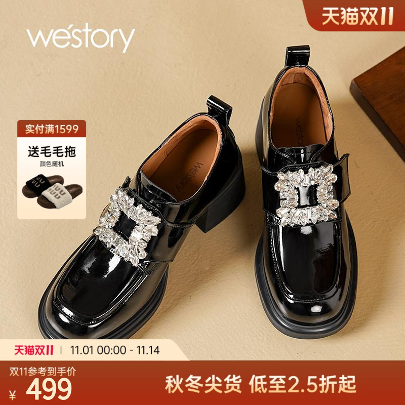 westory2025秋冬新款真皮乐福鞋女松糕厚底单鞋百搭英伦风小皮鞋