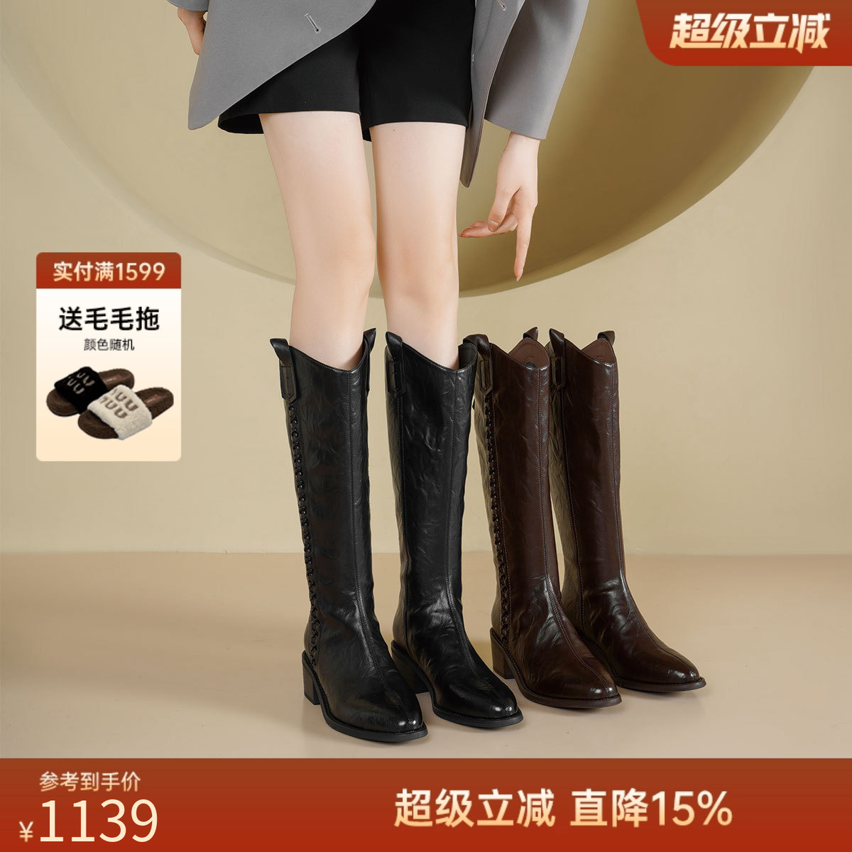 westory西部牛仔靴2025秋冬新款