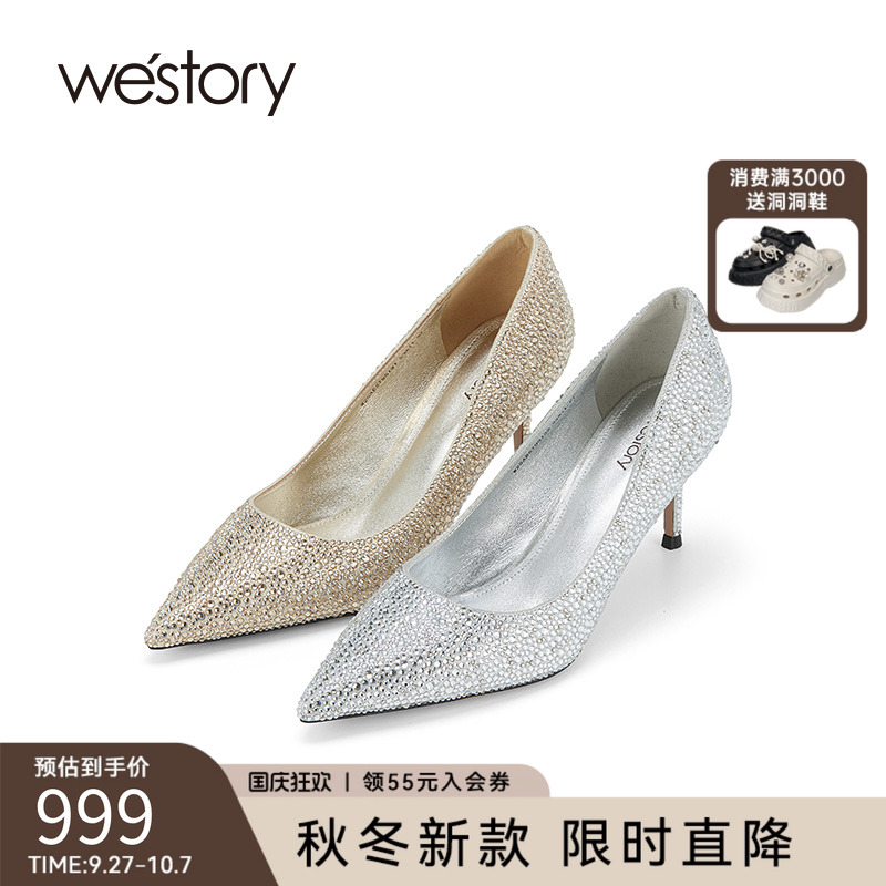 westory法式气质高跟鞋单鞋