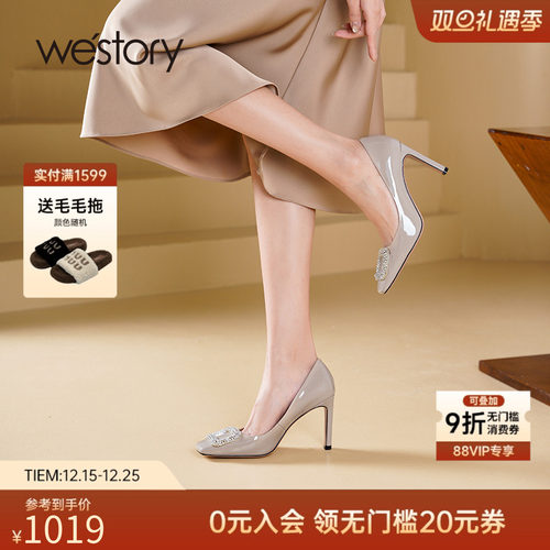 裸色鞋女高跟细跟绝美不累法式