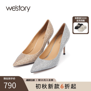 56891 水晶婚鞋 westory2025秋冬新款 立体小圆尖头水钻细跟高跟鞋