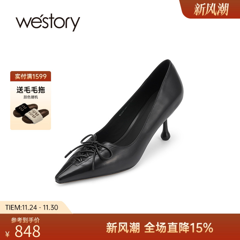westory2025秋季新款小众真皮细跟交叉绑带一脚蹬气质高跟鞋女